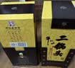牛栏山二锅头白酒 珍品三十年青龙 经典黄龙 清香型 纯粮礼盒装过节送礼 52%vol 500mL 1瓶 经典黄龙 500mL*1瓶礼盒装 实拍图