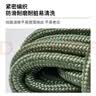 九千谷尼龙绳8mm*100米 军绿色打包绳 打包带 高强度捆绑捆扎绳 包芯耐磨抗老化尼龙扎带 编织绳晾衣绳包装绳 实拍图