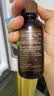 英氏有机DHA+ARA山核桃油110ml（不参与店铺米粉加油集件满赠） 实拍图
