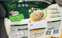 必品阁（bibigo）玉米蔬菜猪肉王水饺1800g 约72只 早餐半成品速冻饺子京东独家 实拍图