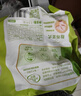 圣农琵琶腿9斤 炸鸡腿烤鸡腿卤鸡腿烧烤 低脂鸡腿 低脂鸡肉 源头直发 实拍图