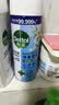 滴露（Dettol）消毒喷雾鞋子除臭杀菌马桶消毒厕所杀菌除味酒精454ml*2铃兰+柑橘 实拍图