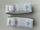 蒙牛特仑苏脱脂纯牛奶250ml*16盒 健身减脂 送礼盒装端午礼盒 实拍图