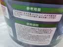 大禹神工屋顶防水胶涂料裂缝渗水漏水楼顶补漏材料外墙房顶耐高温防晒堵漏 实拍图