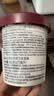 哈根达斯（Haagen-Dazs）比利时巧克力口味大桶冰淇淋473ml 家庭装 雪糕 实拍图