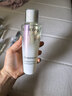 兰蔻极光水乳(水150ml+乳液75ml)美白护肤品化妆品套组礼盒生日礼物 实拍图