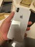 Apple/苹果 分期免息【原装屏幕】iPhone XSMAX  苹果xsmax  iPhonexsmax二手 二手苹果手机 二手手机 国行全网通 【原装屏幕】 苹果XSMAX 国行-深空灰色 【白条 实拍图