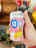 益达 木糖醇无糖口香糖 混合水果味约70粒98g/瓶 休闲糖果 口气清新糖 实拍图