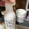 松达儿童面霜婴儿山茶油润肤乳宝宝保湿乳液滋润128g+68g 实拍图