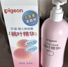 贝亲（Pigeon）桃叶精华 婴儿液体爽身露 家庭装 四季通用 480ml IA286 实拍图