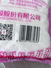 莲花味精1000g 【纯粮酿造99%高纯度】零添加 家用小餐饮 厨房调料 实拍图