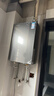 万和【安睡洗V10L ULTRA·无冷凝管】16升燃气热水器天然气超一级能效静音450%增压零冷水一级暖浴 实拍图
