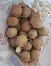 三只松鼠量贩袋装草本味纸皮核桃500g 每日坚果炒货休闲零食品 实拍图