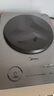 美的（Midea）新款火旋风电磁炉平凹面铂钻电陶炉电池炉多功能电炉不挑锅形3500W大功率电池炉MC-E35C13 实拍图