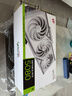 七彩虹（Colorful）iGame GeForce RTX 5080 Vulcan W OC 16GB GDDR7 DLSS 4.5 OpenClaw小龙虾电脑显卡 实拍图