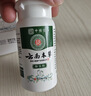 云南本草脚气喷雾剂脚臭脚汗专用草本抑菌喷剂140g 实拍图