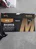 M&G晨光适用惠普hp m1005硒鼓1020硒鼓q2612a/x墨盒碳粉盒1020plus 1010 1012 1015 1018佳能lbp2900+ 303打印机 实拍图