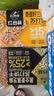 红谷林奇亚籽三色藜麦苏打饼干624g易消化0添加蔗糖粗粮早餐 实拍图