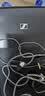 森海塞尔（Sennheiser）IE系列 IE600/IE200/IE900高保真监听HiFi音乐耳机有线入耳式耳机耳挂专业毕业旅行生日礼物 IE 200东方银韵+typle-c转接头 实拍图