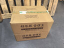 金镶玉陶瓷功夫茶具整套盖碗茶杯白瓷家用简约礼品盒高档 节节盖碗套装 实拍图