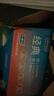 杜蕾斯（durex）避孕套安全套 经典四合一18只*2 超薄润滑 成人情趣 套套 女神节 实拍图