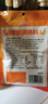 云山半黄辣蘸辣椒面150g 云南特产火锅烧烤蘸料黄辣椒干碟麻辣烫调料 实拍图