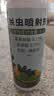 MEN WOO花卉杀虫剂喷雾植物土壤月季花草红蜘蛛小黑飞蚧壳蚜虫500ml 实拍图