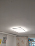 美的（Midea）led吸顶灯纤薄现代简约卧室餐厅客厅灯饰套餐配吊灯明轩A1包安装 实拍图