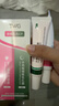 TWG壬二酸30ml*2凝胶配水杨酸细致毛孔霜黑头闭口粉刺套装母亲节礼物 实拍图