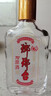 琅琊台 原酒 浓香型白酒 70度 110mL*1 单瓶 【青岛特产】 实拍图