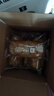 良品铺子羽衣甘蓝全麦棒500g早餐面包健身轻食代餐吐司零食 实拍图