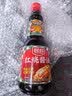 厨邦酱油 老抽系列 红烧酱油老抽【黄豆酱油】410ml  卤煮红烧上色 实拍图
