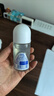 妮维雅（NIVEA）女士止汗露 活力清新长效爽身香体走珠套装12ml*2生日礼物女生 实拍图