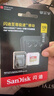 闪迪（SanDisk）64GB TF（MicroSD）内存卡 A1 U1 C10 至尊高速移动版存储卡 读速145MB/s 手机平板游戏机内存卡 实拍图