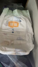宜婴新梦想家全包臀小内裤XL36片拉拉裤超薄【品牌直供 安心品质】 实拍图