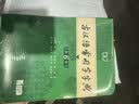 学生古文工具书学习套装（古汉语常用字字典第6版+中国古代文化常识辞典）赠中国古代文化常识考试真题 实拍图