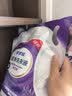 家家宜超净洗衣液2kg*2袋促销装 薰衣草香手洗机洗易清易漂8斤 薰香超净洗衣液 2kg*2袋 实拍图
