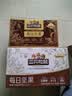 三只松鼠纯坚果礼盒1308g/11件礼包干果夏威夷果开心果企业团购送礼 实拍图