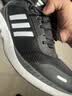 阿迪达斯（adidas）男鞋运动鞋舒适耐磨减震休闲跑步鞋 42UK8码 实拍图