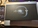 vivo iQOO 15 12GB+256GB凌云 第五代骁龙8至尊版 2K 三星珠峰屏 国家补贴 iqoo15游戏电竞手机 实拍图