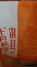 十月稻田 银耳花 100g 银耳莲子羹配料 凉拌银耳 易泡发 实拍图