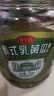 云山半香甜脆黄瓜 下饭菜酱腌菜 香辣酸黄瓜脆腌黄瓜皮500g 实拍图