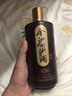 金沙回沙酒 回源 53度酱香型白酒 贵州酱酒纯粮坤沙 自饮宴请送礼 53度 500mL 1瓶 实拍图
