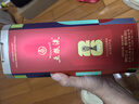 五粮液 普五八代 世界杯联名款 浓香型白酒 52度 500mL 单瓶装  实拍图