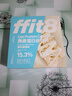 ffit8燕麦蛋白谷物棒蛋白棒能量棒 蛋白早餐代餐棒 厚乳椰椰味25g*7 实拍图