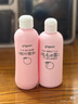 贝亲（Pigeon）桃子水  婴儿爽身露 四季通用 200ml  *2 实拍图
