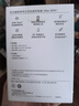 华为原装80W无线充电器超级快充立式底座mate80 70 60 50 40RS X5 X6 X7 Pura80 70 pro适用荣耀苹果 华为80W立式无线充 白沙银 实拍图