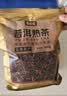 福东顺 茶叶 普洱茶云南勐海糯香小沱茶简装500g 实拍图