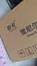 悦卡洗车拖把 汽车掸子擦车拖把刷车刷子软毛工具用品可伸缩洗车刷-蓝 实拍图