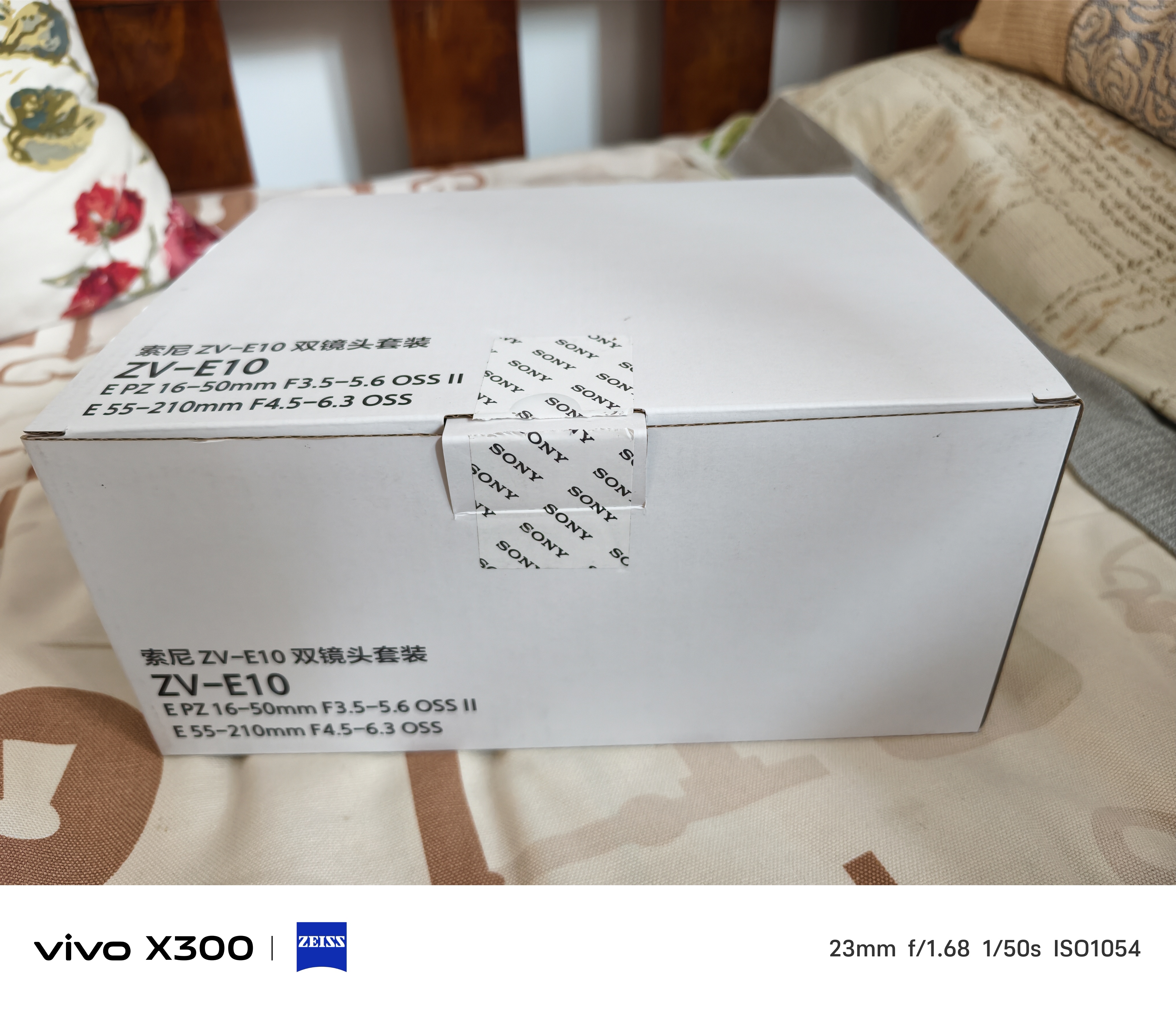 索尼（SONY）ZV-E10K超值双镜头套装 白色机身+新16-50人像镜头+55-210长焦镜头 微单相机 实拍图